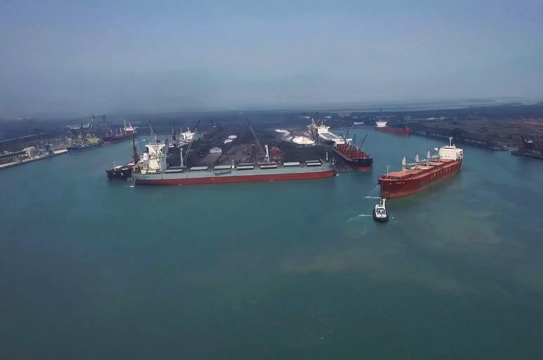 Paradip Port