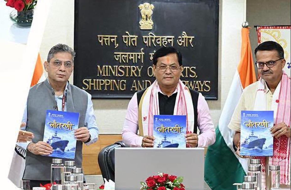 First meeting of the reconstituted Hindi Advisory Committee of the Ministry of Ports, Shipping and Waterways held.