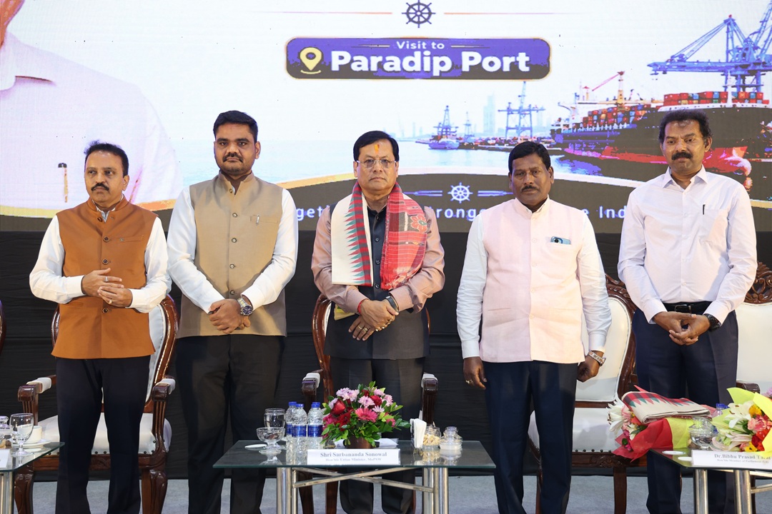 Sarbananda Sonowal Inaugurates ₹427.80 Crore Projects at Paradip Port, Marks 18.5-Metre Deep-Draft Capability.