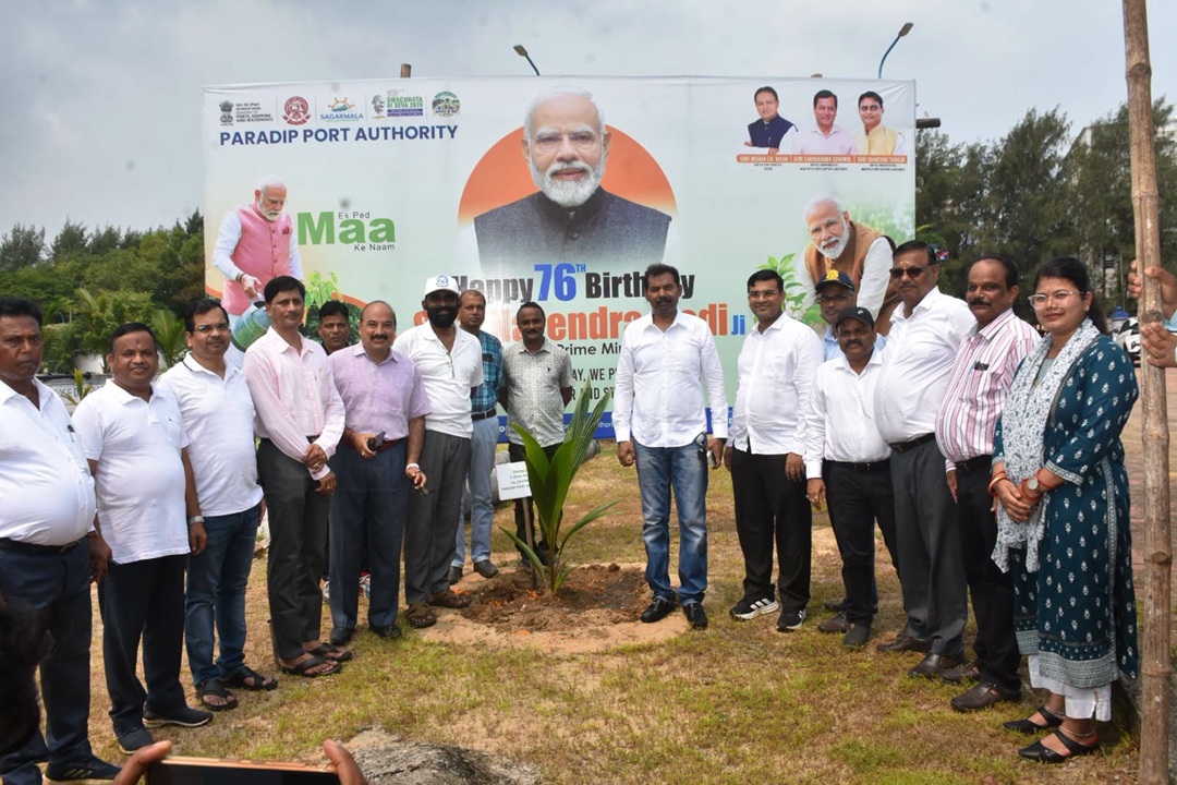 Ek Ped Maa Ke Naam, Vishwakarma Puja and Aashirwad Ka Diya Observed at Paradip Port.